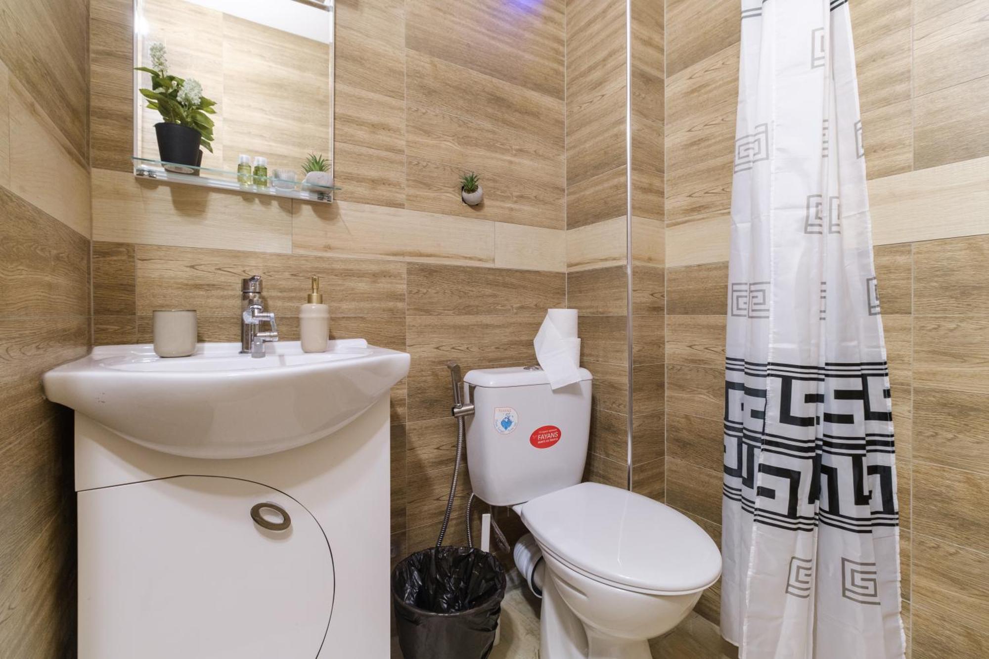 Apartament Serene Luxe Oasis Retreat On The Outskirts Plovdiv